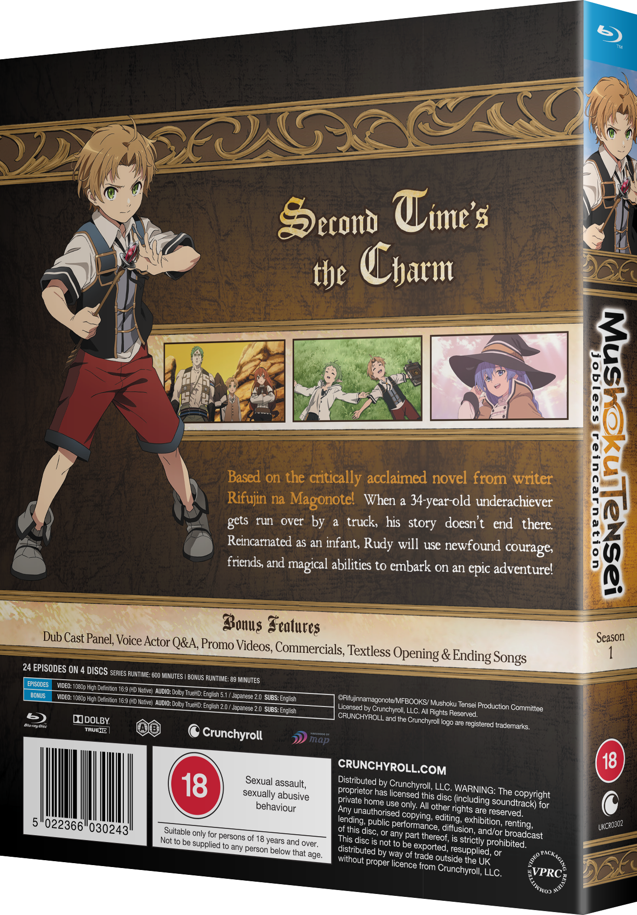 Mushoku Tensei: Jobless Reincarnation - Season 1 image number 1